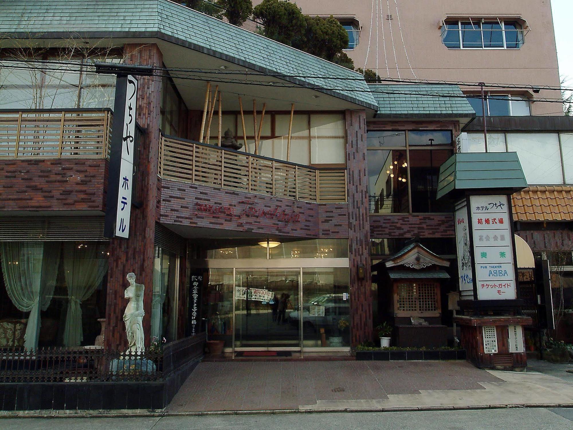 Business Inn Tsuchiya Nagoya Extérieur photo
